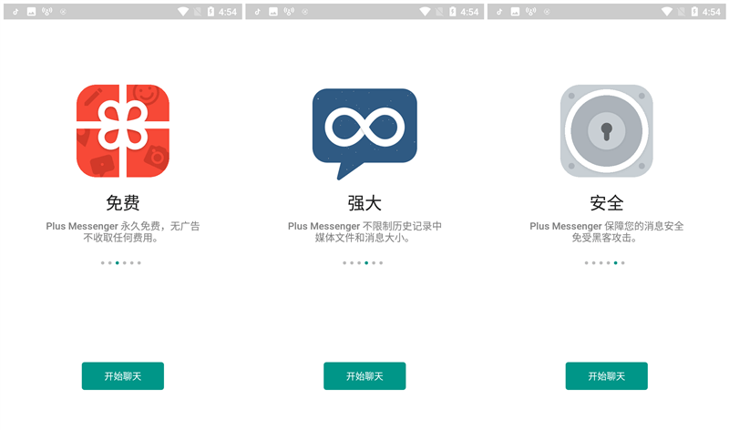 telegreat中文版叫什么_telegfam中文版_telegreat中文版