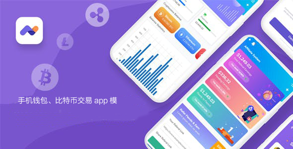 imtoken钱包在手_imtoken钱包下载_imtoken等待打包