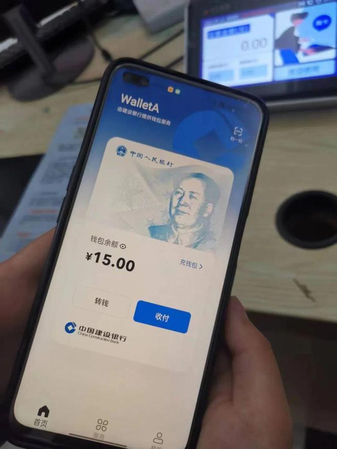 imtoken转账到币安_imtoken转账到币安_imtoken转账到币安