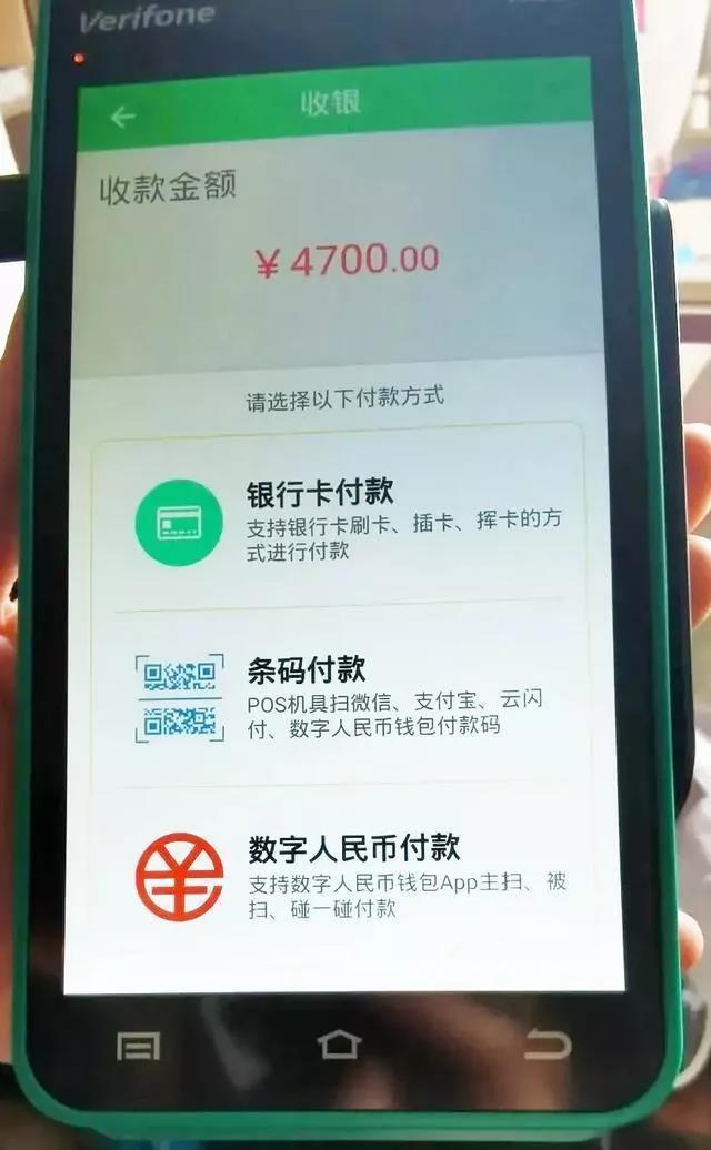 imtoken转账到币安_imtoken转账到币安_imtoken转账到币安