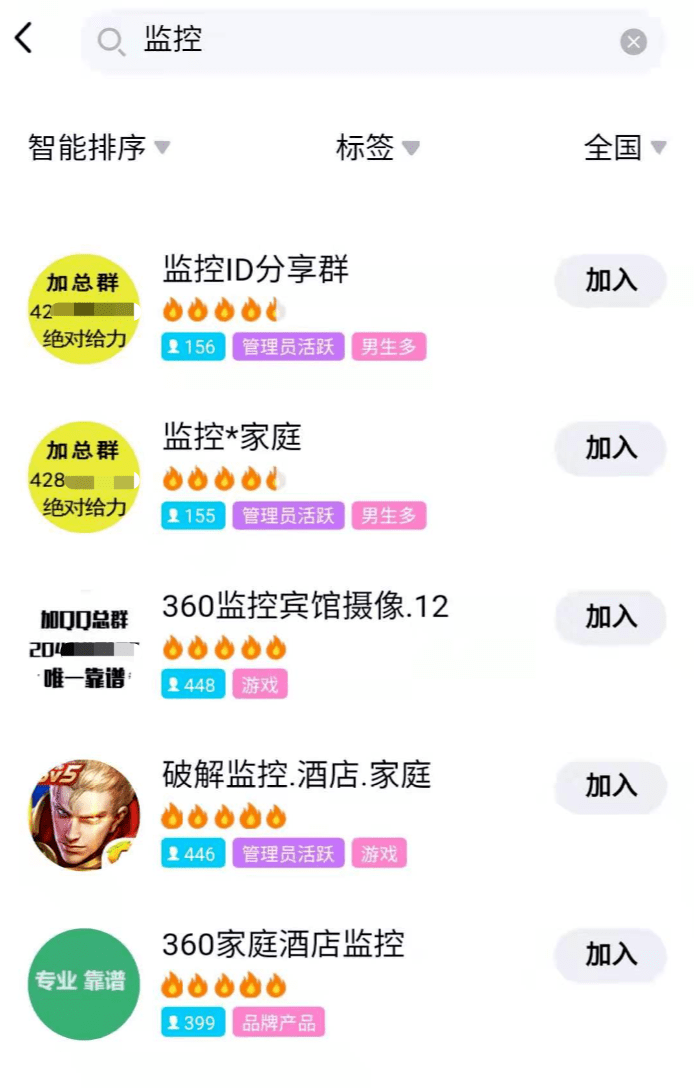 如何查看telegram的视频_如何查看telegram的视频_如何查看telegram的视频