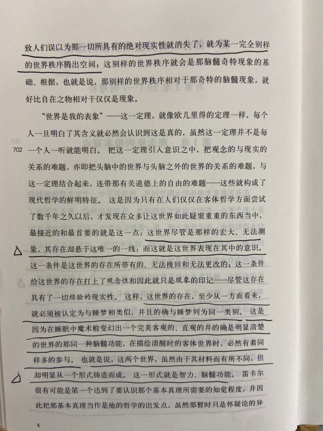 telegram怎么解18_telegram怎么解18_telegram怎么解18