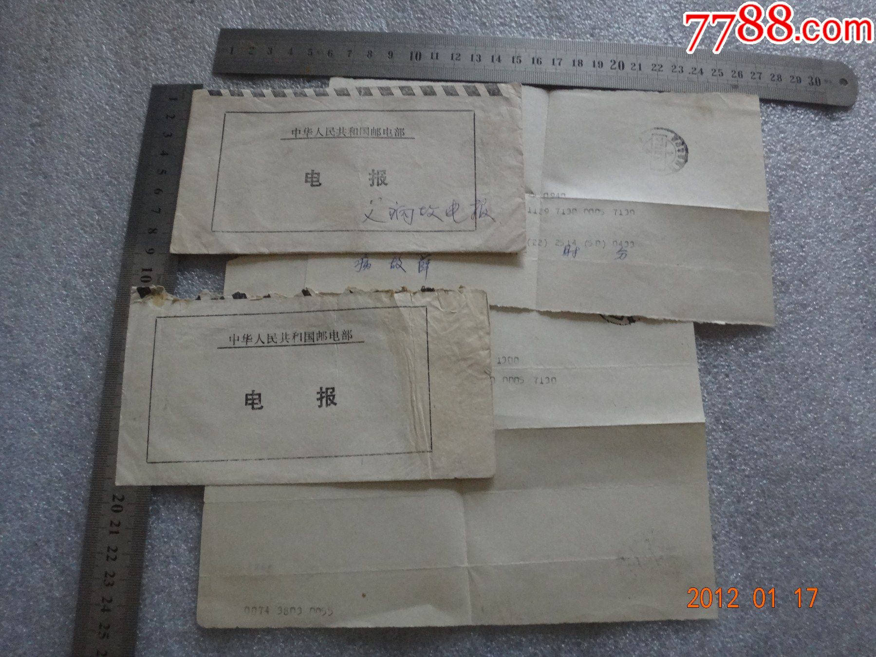 telegram怎么弄_telegram怎么弄_telegram怎么弄