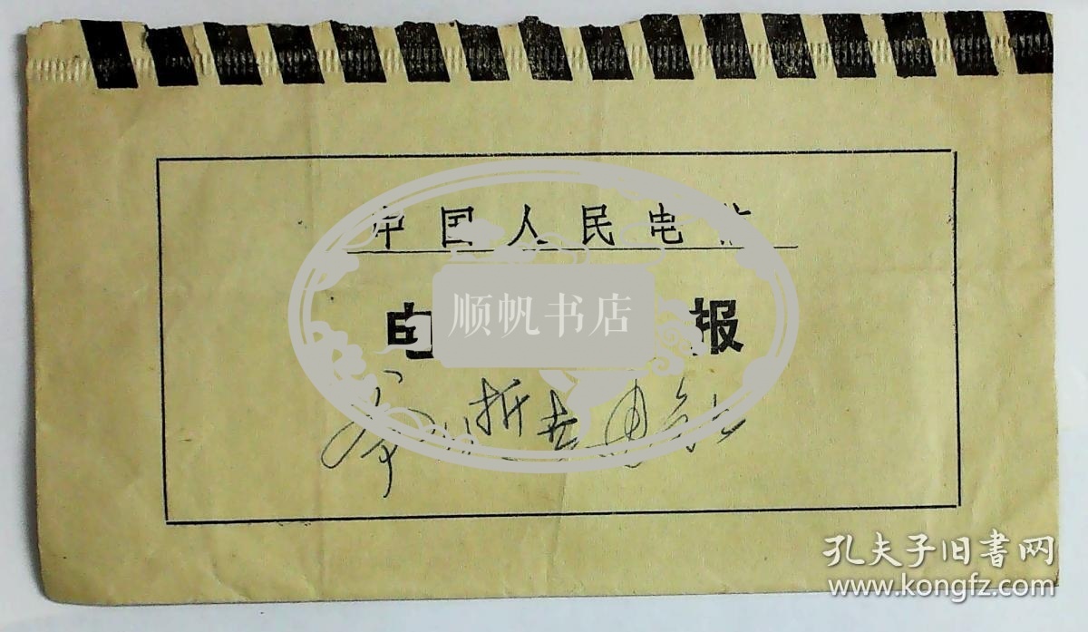 telegram怎么弄_telegram怎么弄_telegram怎么弄