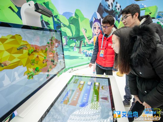 频道的拼音_频道是什么意思_telegreat 频道