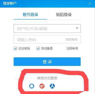 登陆可以组什么词_telegram可以登陆两个吗_登陆可以看到抖音聊天的软件