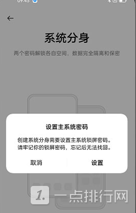 telegram多开分身_分身开须佐_telegram是什么