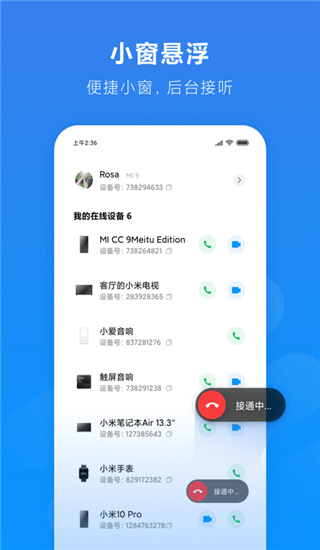 telegram用来做什么_telegram用来干嘛的_telegram干啥