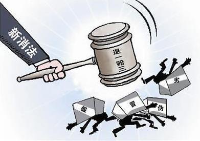 赔偿卖家货错发要求可以报警吗_卖家发错货补偿_卖家发错货可以要求赔偿吗