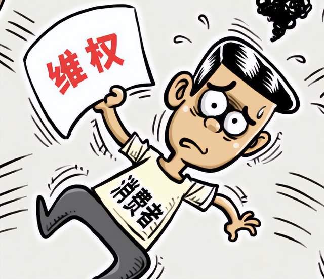 卖家发错货可以要求赔偿吗_卖家发错货补偿_赔偿卖家货错发要求可以报警吗