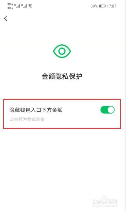实名认证需要手持身份证可靠吗_imtoken不需要实名认证吗_实名认证需要身份证号码安全吗