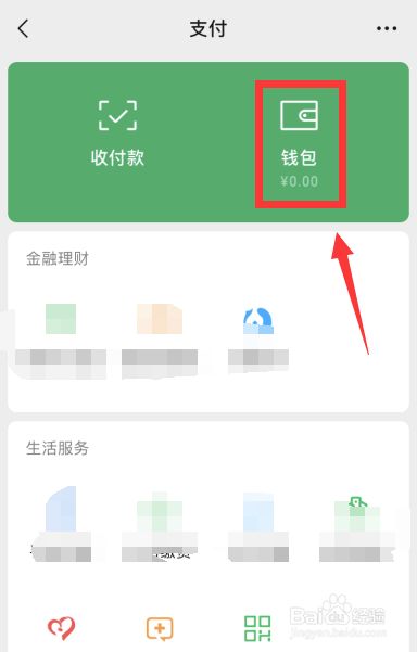 imtoken不需要实名认证吗_实名认证需要身份证号码安全吗_实名认证需要手持身份证可靠吗