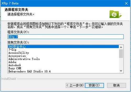 telegra 下载_下载Telegram软件_下载telegran