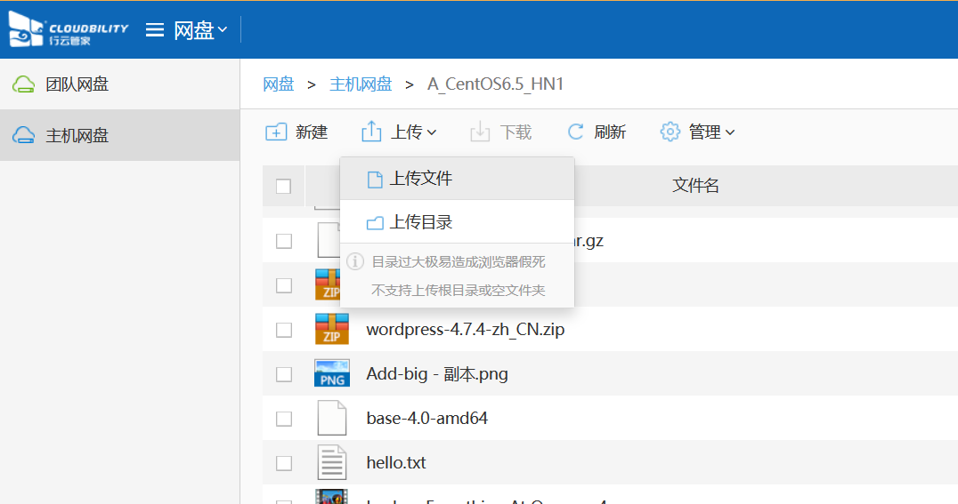 下载telegran_telegra 下载_下载Telegram软件