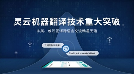 翻译telephone_翻译telegram对话_telegram即时翻译