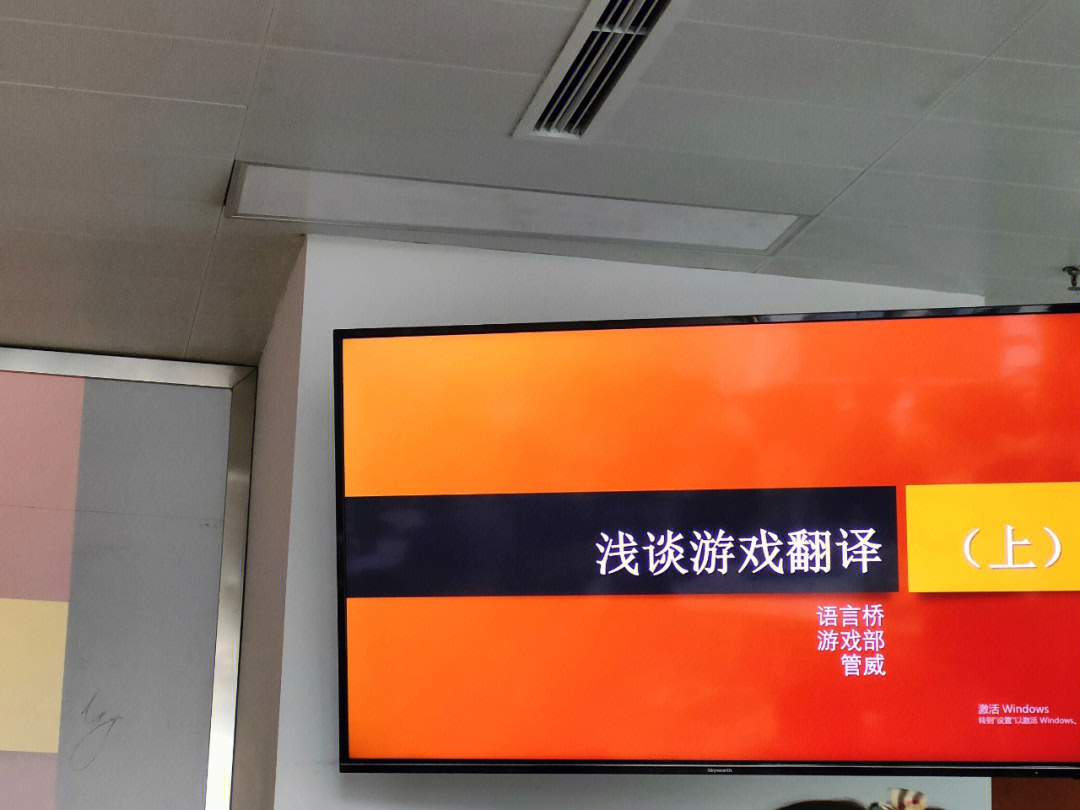 telegram即时翻译_翻译telephone_翻译telegram对话