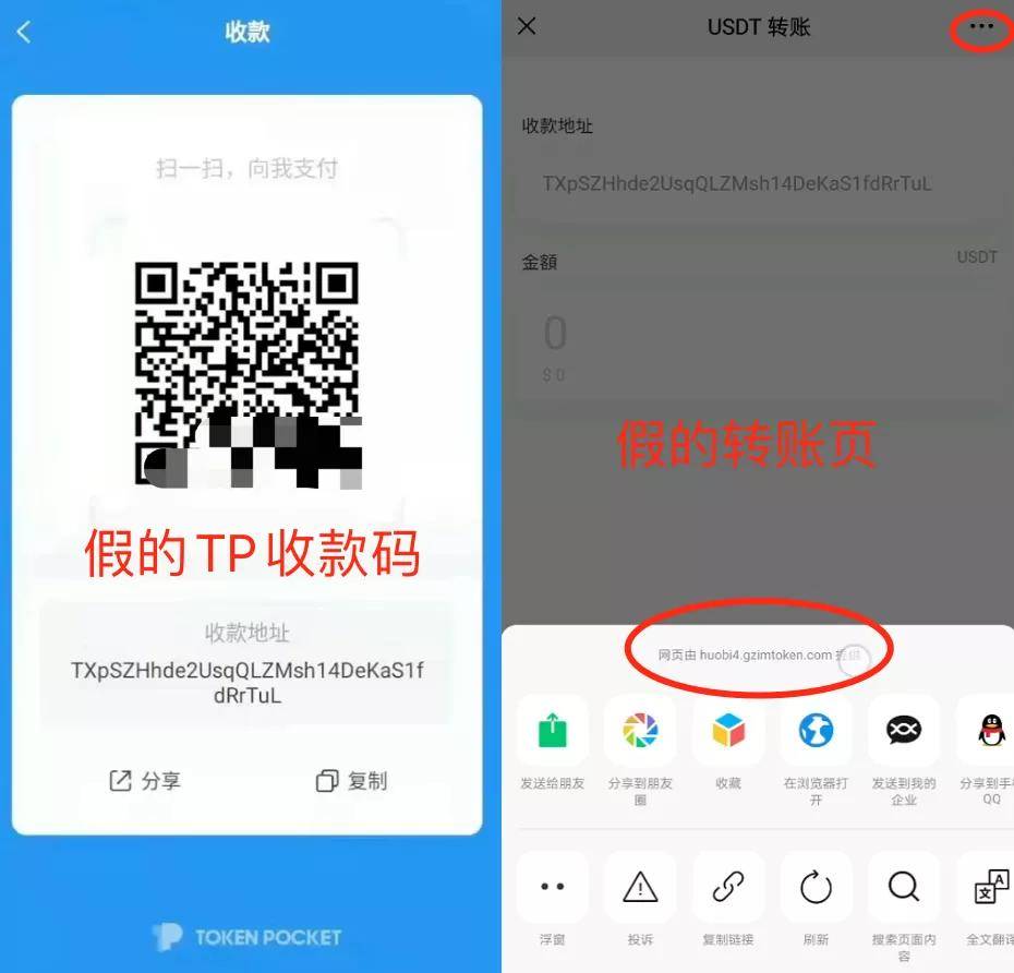 安全工程师证报考条件是什么_安全防护箱_imtoken安全嘛