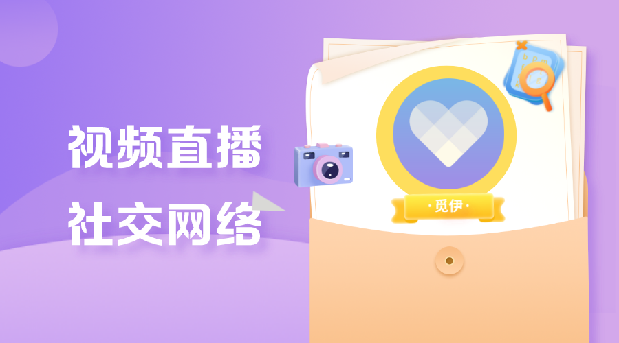 telegram可以直播吗_直播可以随便放歌吗_直播可以赚钱吗