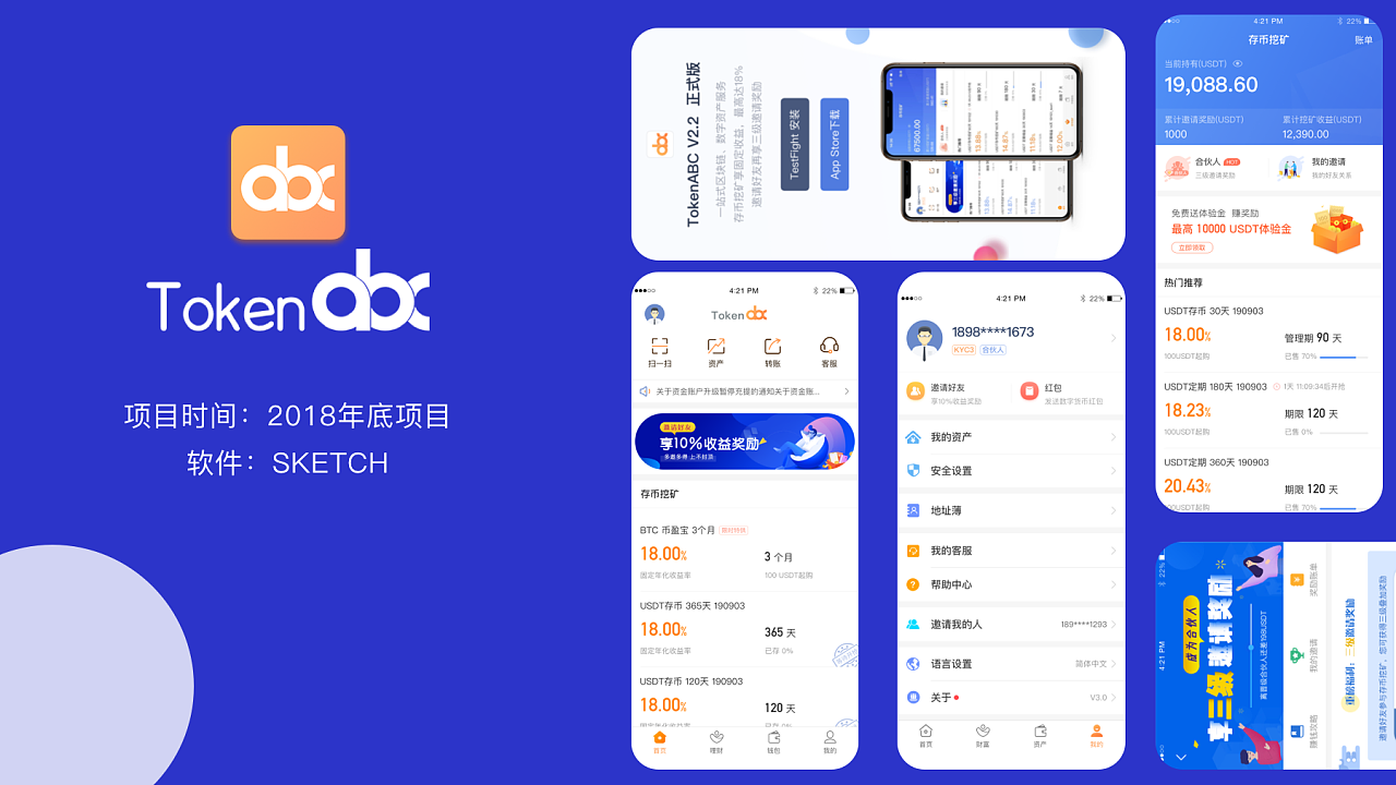 钱包怎么导入私钥_tp钱包pc版怎么导入_如何设置钱包导入路径