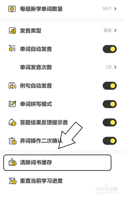钱包助记词输入格式_tp钱包助记词输入总是不对_钱包助记词词库