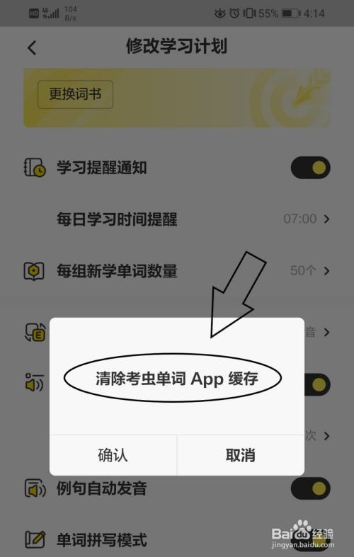 钱包助记词输入格式_tp钱包助记词输入总是不对_钱包助记词词库