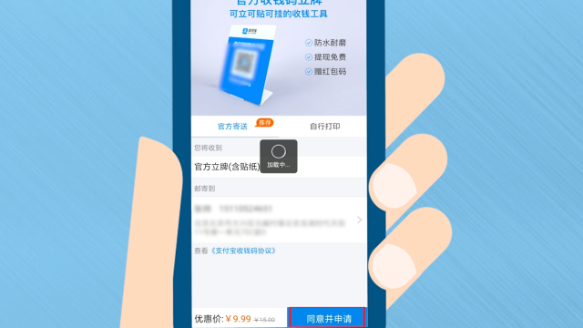 im钱包下载地址_im钱包官网下载_im钱包官网版