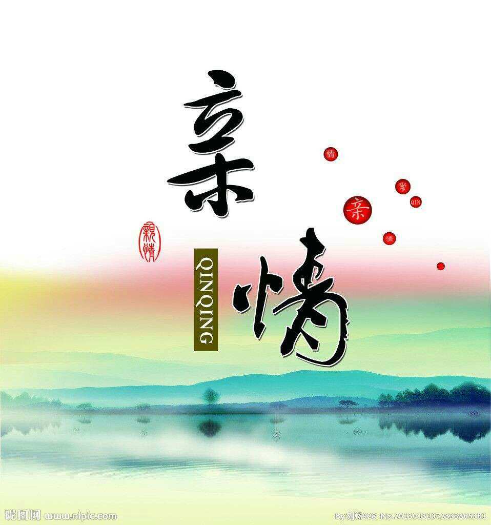 客服电话申请办理400电话_t3客服_客服外包