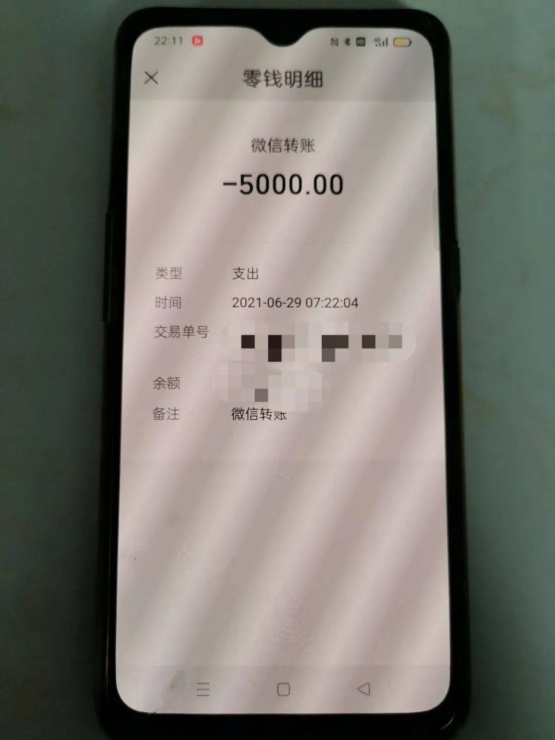 钱包金融电话号码_钱包联系电话_tp钱包联系电话
