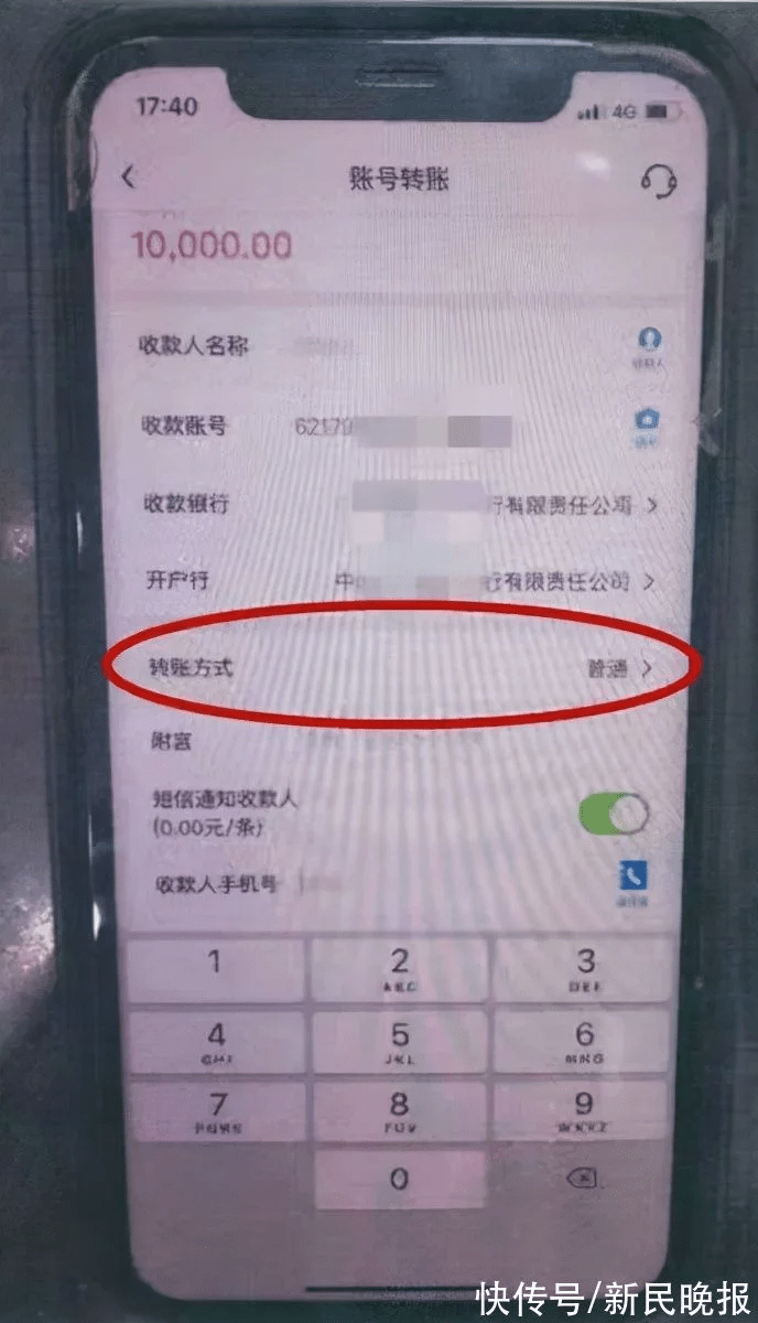 钱包金融电话号码_tp钱包联系电话_钱包联系电话