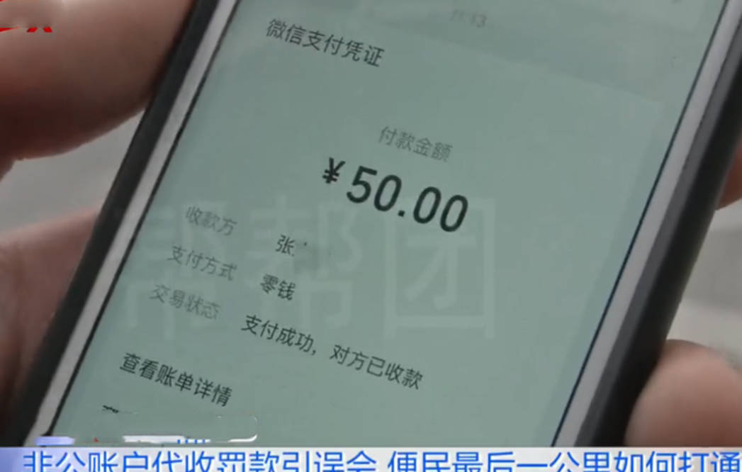 钱包金融电话号码_钱包联系电话_tp钱包联系电话