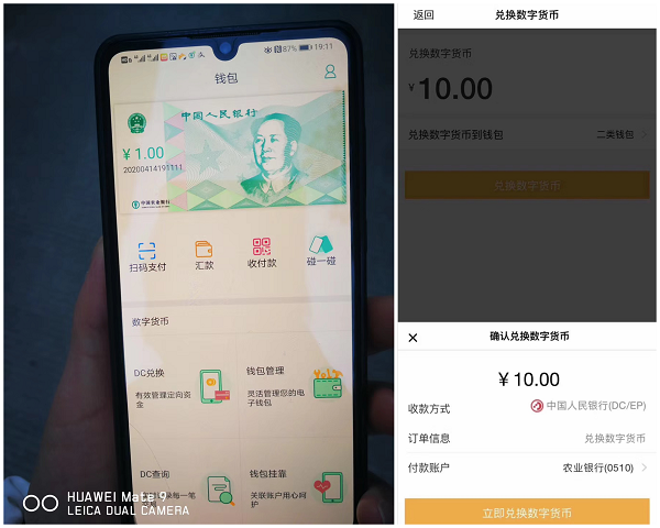 钱包充值是什么意思_钱包充电_TP钱包怎么样充BNB