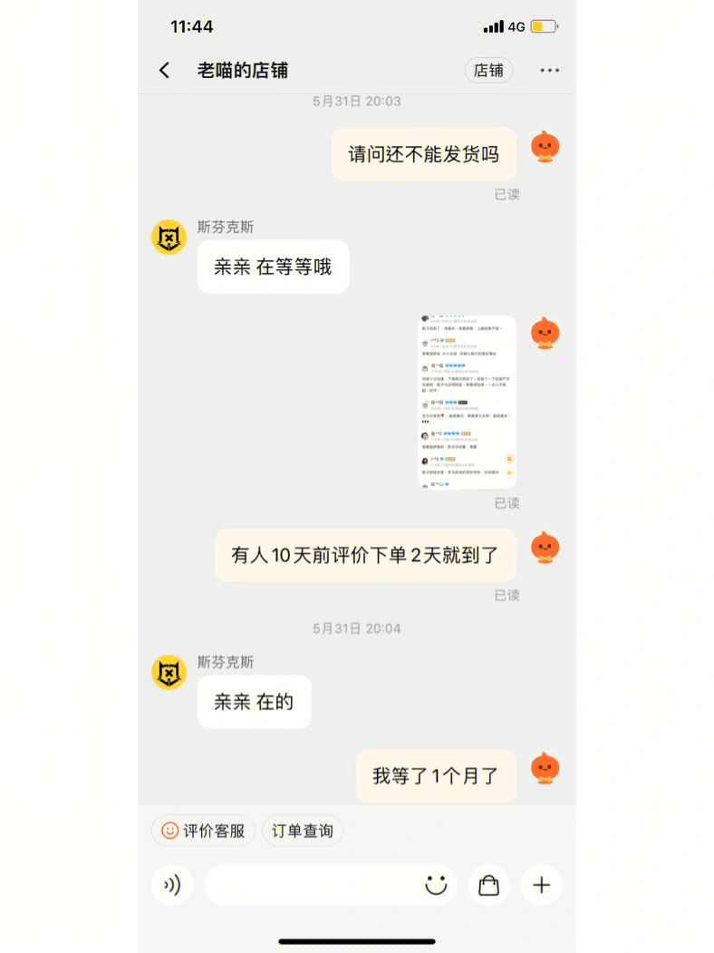 淘宝强制扣除保证金_被淘宝强制扣了保证金_强制扣淘宝保证金合法吗