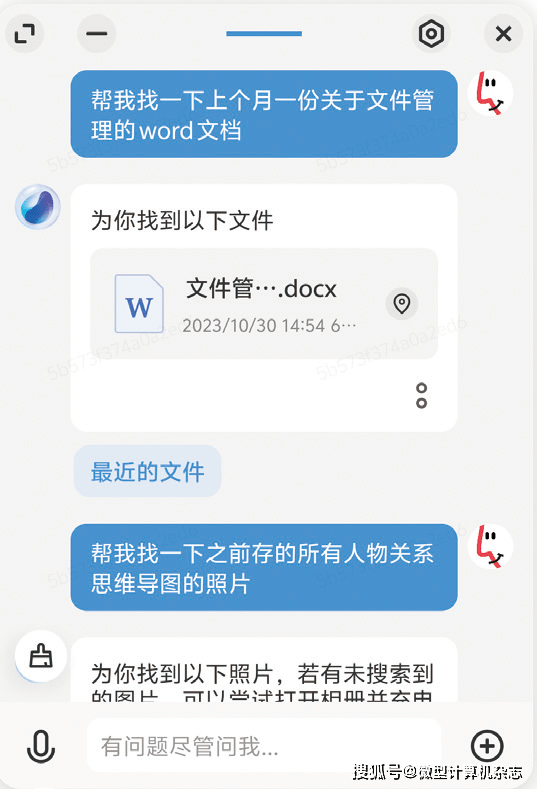 telegarm搜索_搜索telegram下_搜索teleggram