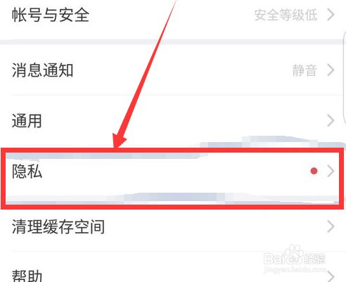 在线设置网名_在线设置签名免费_telegram如何设置不在线