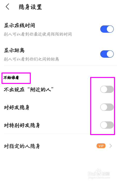 在线设置网名_在线设置签名免费_telegram如何设置不在线