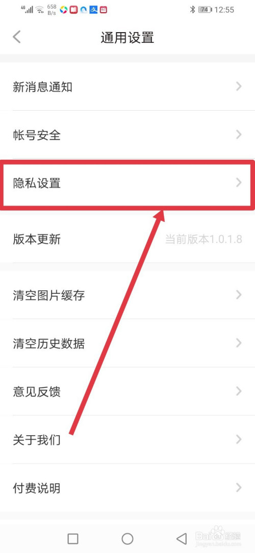 telegram如何设置不在线_在线设置签名免费_在线设置网名