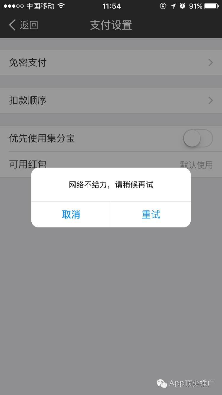 telegram怎么不显示在线_在线显示屏测试_在线显示时间到秒