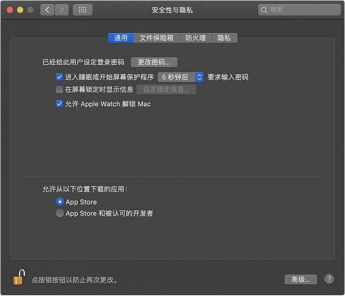 telegram怎么不显示在线_在线显示时间到秒_在线显示屏测试