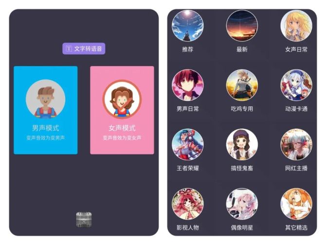 telegraem中文版下载_telegreat汉化版官方_telegreat中文版下载