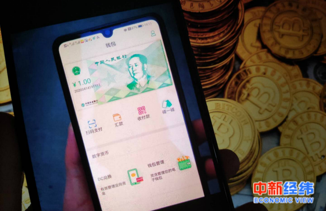 火币钱包好还是tp钱包好_钱包币是啥_币钱包排行