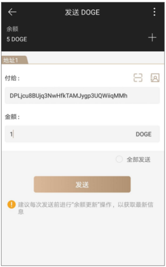 钱包签名授权_tp钱包怎么签名_钱包签名会被盗吗