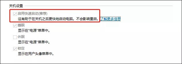 电脑损害睡眠晚上能开机吗_电脑睡眠了一晚上损害电脑吗_电脑睡眠危害