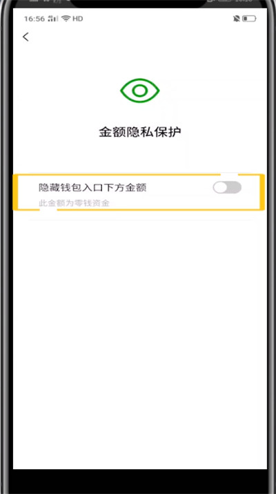 钱包打开没钱搞笑图片gif_tp钱包打不开_钱包打开图片