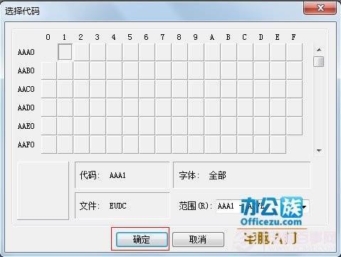 苹果手机热点改名字_iphone热点修改名字_苹果手机怎么修改热点名字怎么改