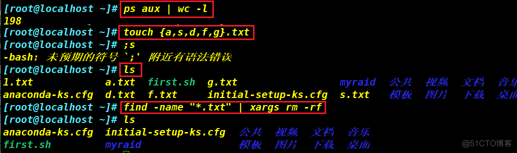 matlab读取txt文件_读取文件matlab_读取文件的代码Python