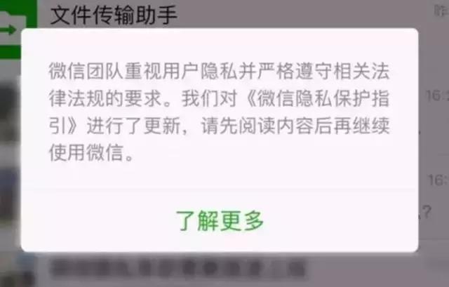 telegram群组_telegram官网_telegram多开