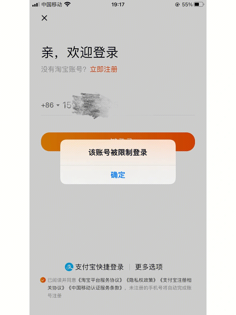 telegram官网_telegram多开_telegram群组