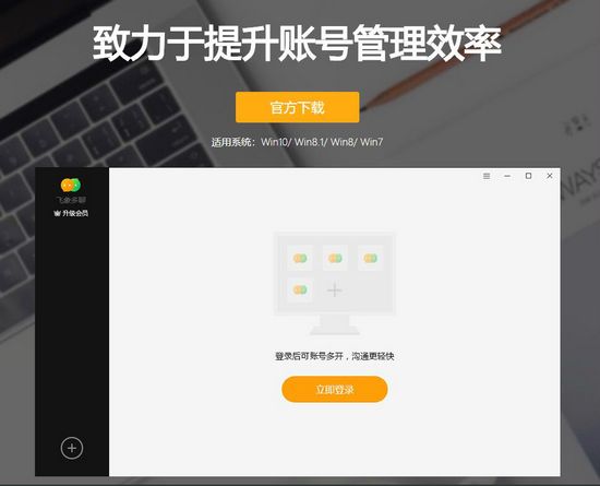 telegram群组_telegram官网_telegram多开