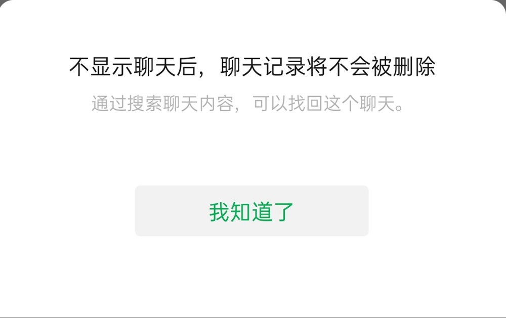 telegram只能给双向_telegram双向_telegram只能给双向