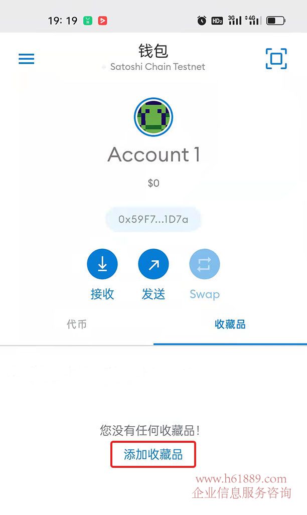 狐狸钱包有中文版吗_狐狸钱包是哪个国家的_小狐狸钱包和TP钱包区别
